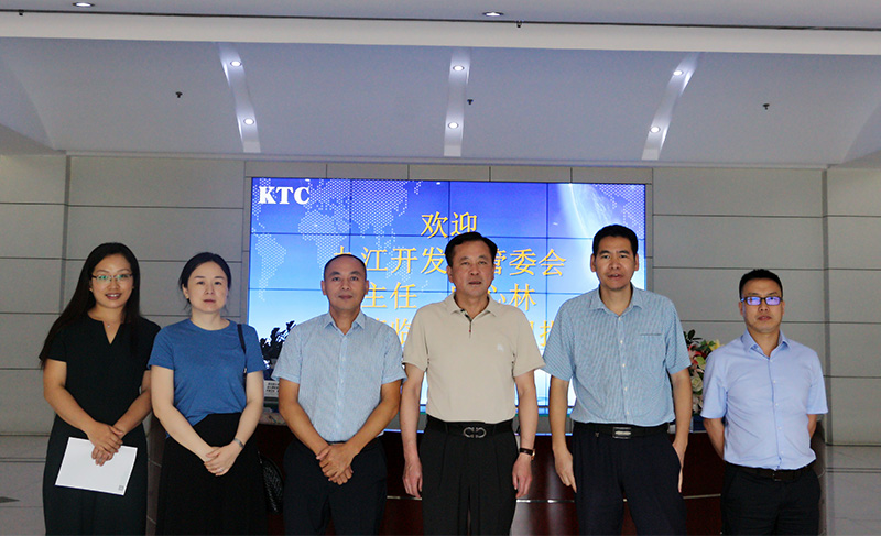 九江开发区管委会叶心林主任一行与6686体育公司领导合影